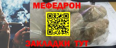 дурь Краснодар