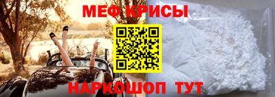дурь Краснодар