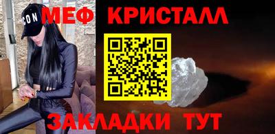 мдпв Краснознаменск