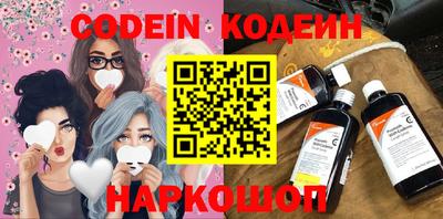 дурь Краснодар