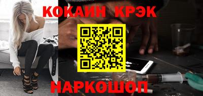 герыч Краснокаменск