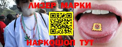 дурь Краснодар