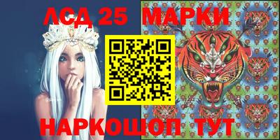 дурь Краснодар