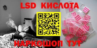 мдпв Краснознаменск