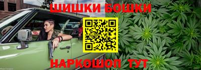 герыч Краснокаменск