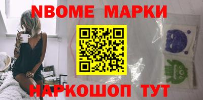 мет Кулебаки