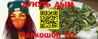 герыч Краснокаменск