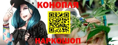дурь Краснодар
