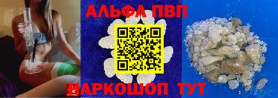 герыч Краснокаменск