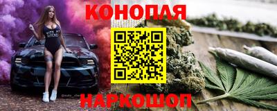 герыч Краснокаменск
