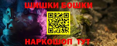 герыч Краснокаменск