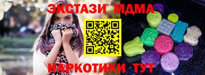 дурь Краснодар