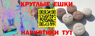 мдпв Краснознаменск