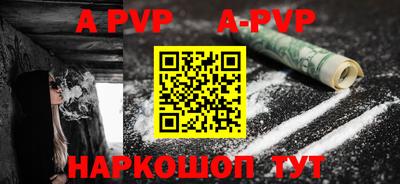 дурь Краснодар