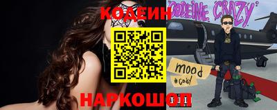 дурь Краснодар