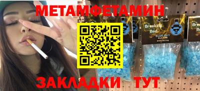 дурь Краснодар