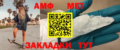 метадон Кумертау