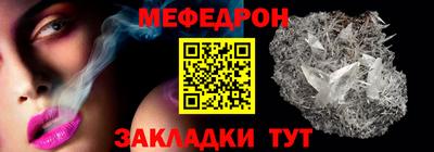 дурь Краснодар