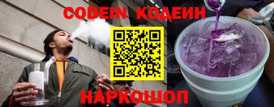 дурь Краснодар