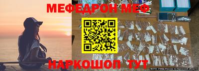 дурь Краснодар